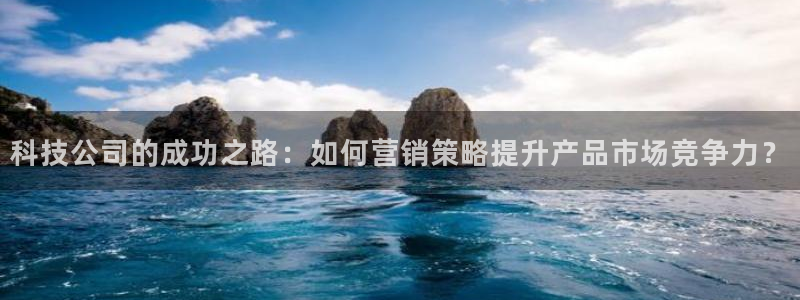 金年会官方在线登录网