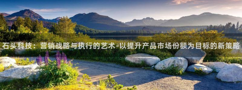 金年会手机网页版下载