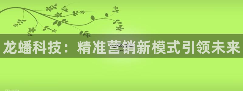 金年会 金字招牌诚信至上Vip
