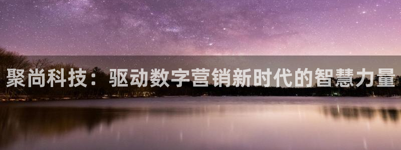 金年会ios
