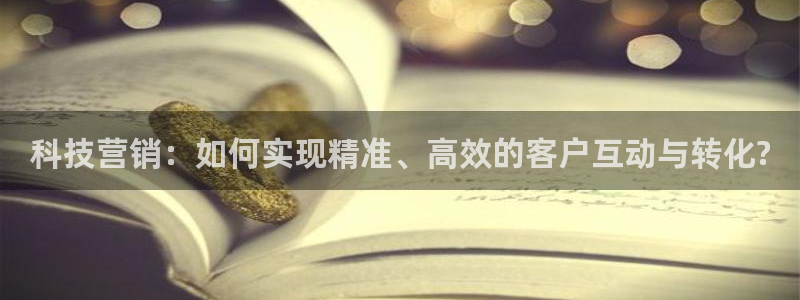 金年会app官方网站