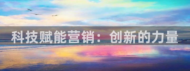 金年会官方进入202