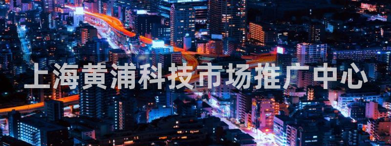 金年会官方网站入口登录手机版