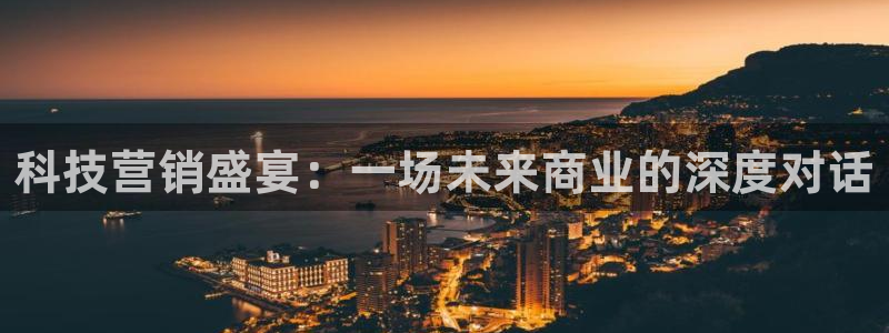 金年会官方网站登录