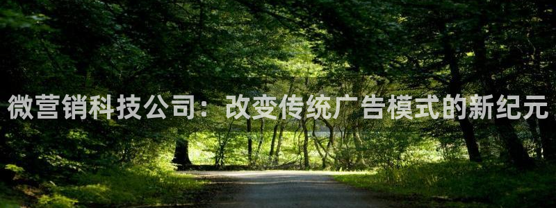 金年会体育官网登录入口下载