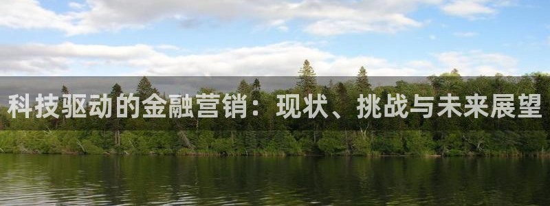 金年会体育官网登录入口下载