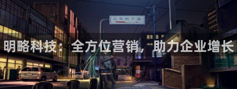 金年会登录网址