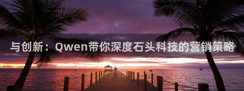 金年会app下载官网登录不了