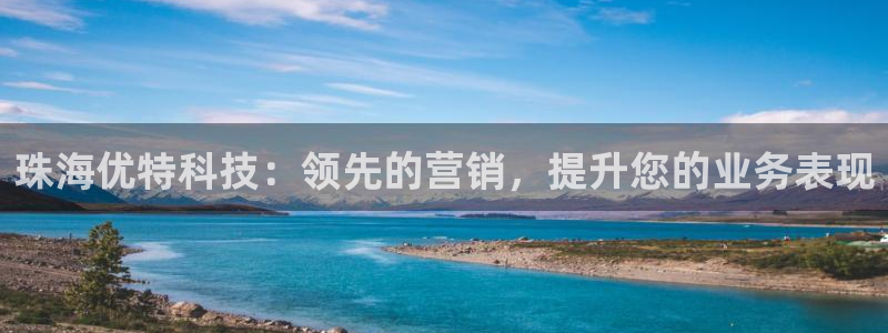 金年会体育客户端登录