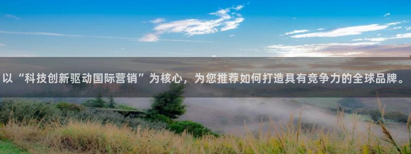 金年会官方登录入口网址