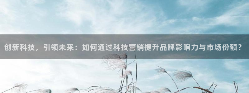 金年会体育那一年注册