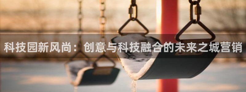 金年会官方在线登录网址是什么
