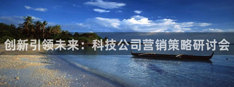 金年会体育网页登录