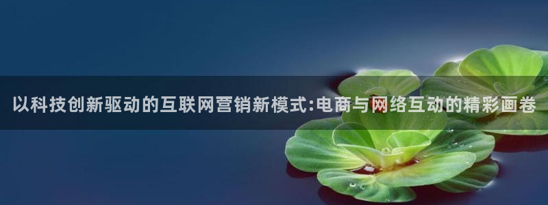 金年会体育网页登录