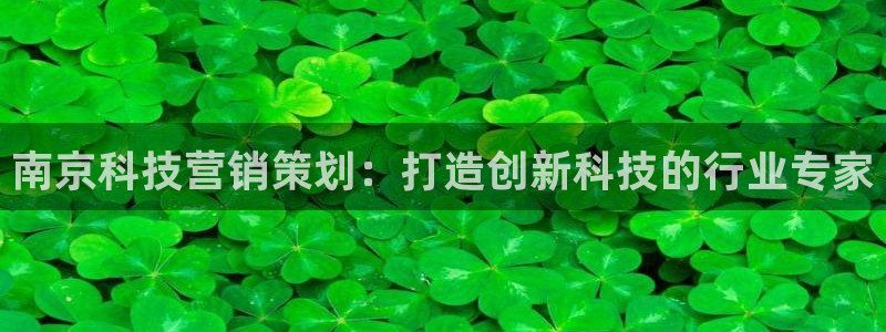 金年会官方网站登录网址