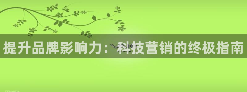 金年会今年会官方在线登录