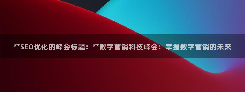 金年会体育注册地