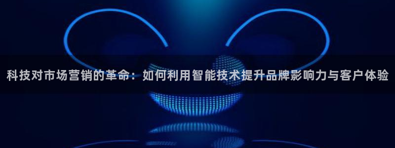 金年会体育电子登录入口