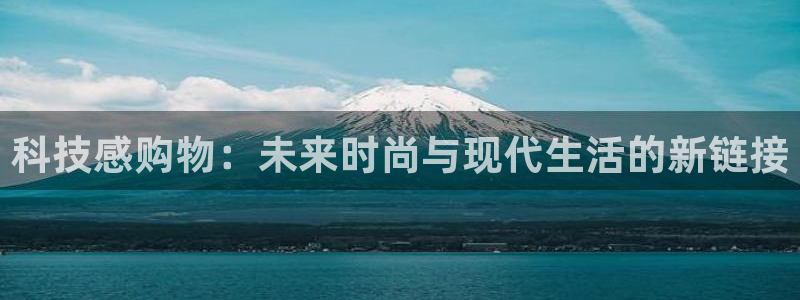 金年会app下载官网登录入口