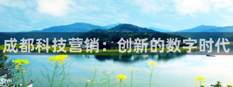 金年会官方在线入口网站