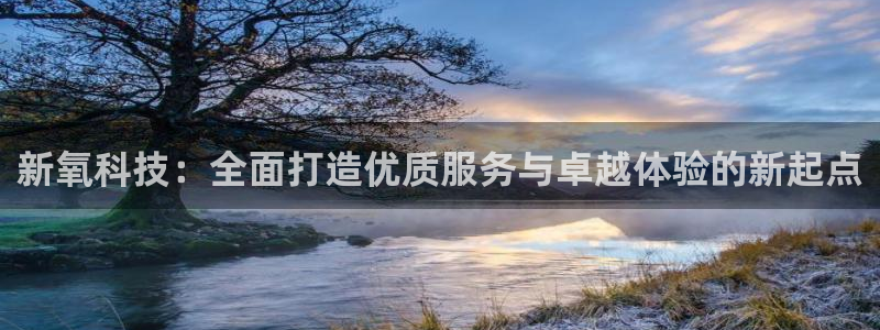 金年会体育注册