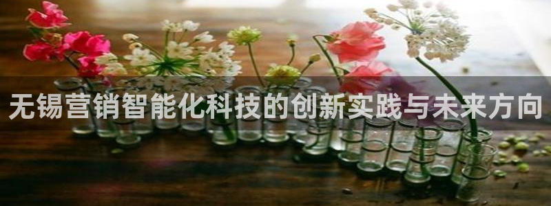 金年会体育下载APP