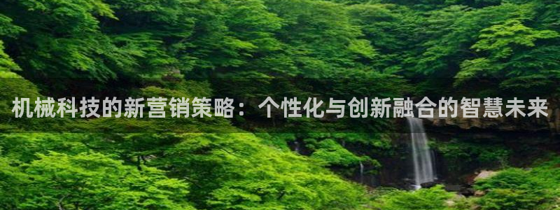 金年会信誉第一 百家号