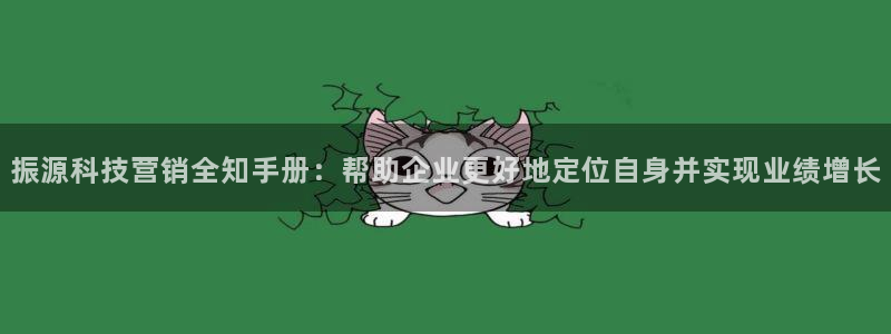 金年会网站登录