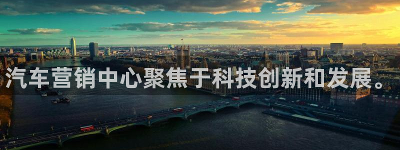 金年会平台是黑网还是白网