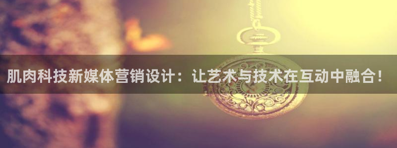 金年会体育官方平台下载