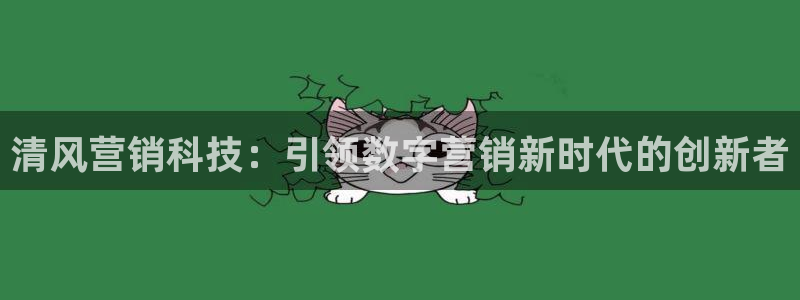 金年会网站拒绝出款怎么办