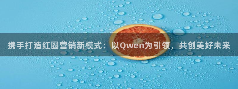 金年会体育平台是真的吗