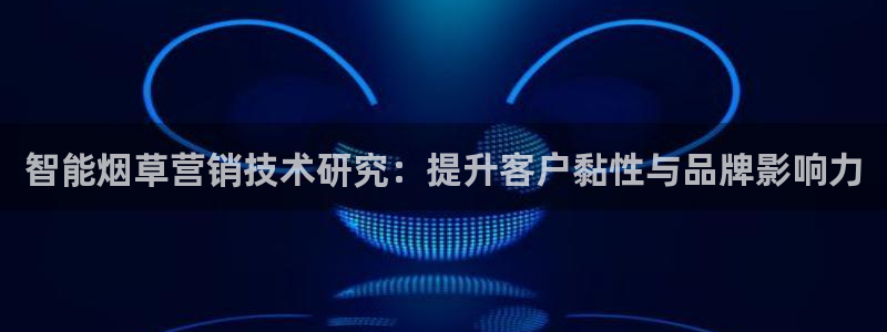 金年会官方娱乐app下载安装