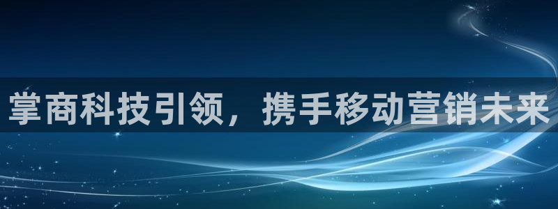 金年会体育网页版