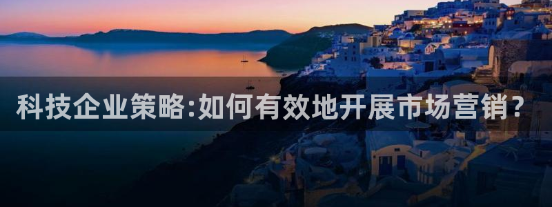 金年会vip网页版在线登录入口下载