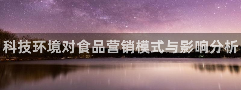 金年会app官方网站下载