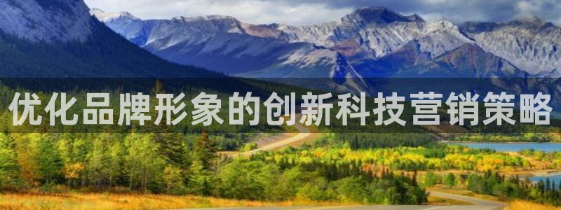 金年会官方在线入口网址是什么