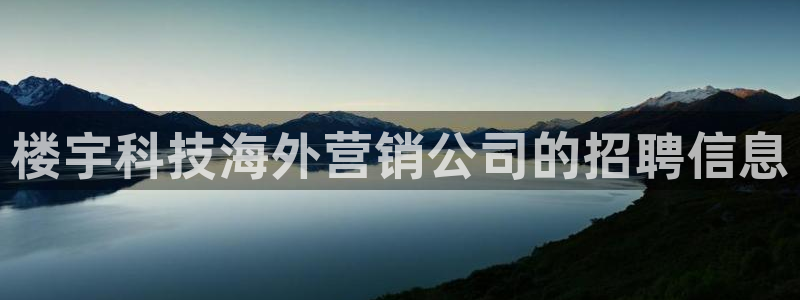 金年会金字招牌是什么