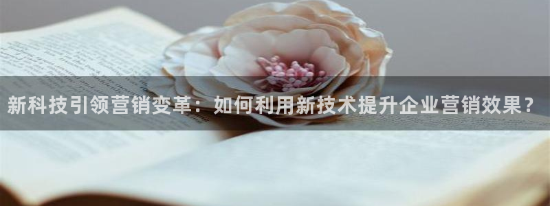 金年会ios版下载